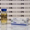 Boldenon Undecylenate U.S.P. 250 mg Zhengzhou - Image 2