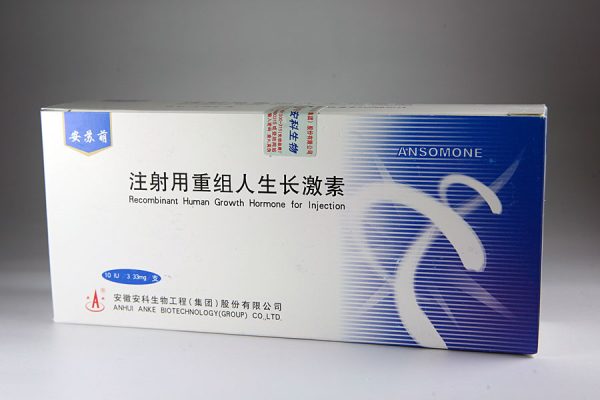 Ansomone 100iu Pharmaceutical